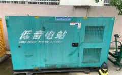 安宁通州四建大波纹箱定制案例